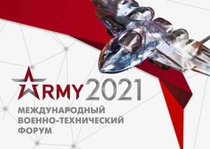 Сергей Меликов возглавит дагестанскую делегацию на форуме «Армия-2021»