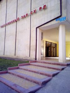 В Махачкале прошло открытие выставки первого арт-симпозиума «Каньон»