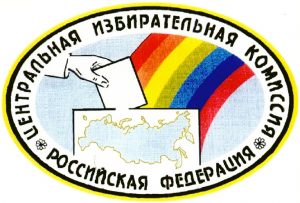 Опровержение