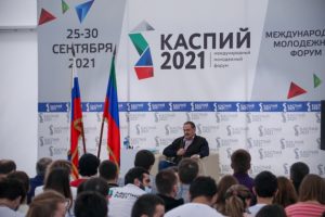 Сергей Меликов встретился с участниками Международного молодежного форума «Каспий-2021»