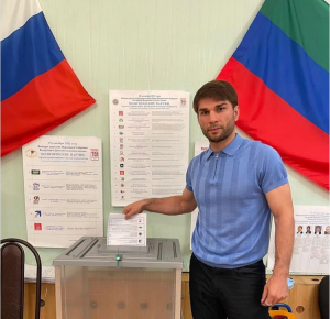 Шамиль Магомедов сделал свой выбор и проголосовал