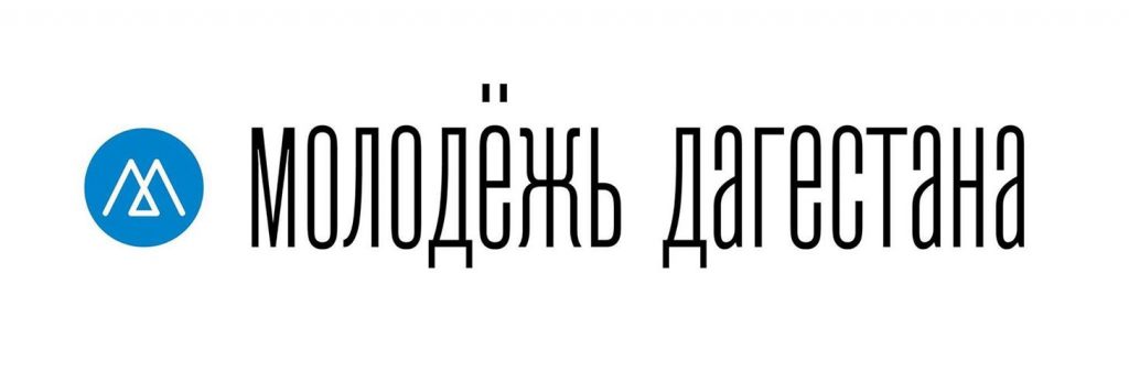 Центр общественного наблюдения за выборами в Дагестане обработал 215 сообщений