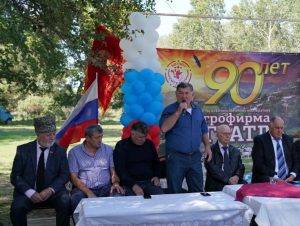 90-летний юбилей отметило одно из ведущих животноводческих предприятий Дагестана