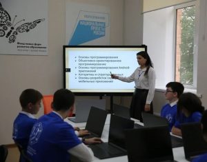 Открытие Центра цифрового образования детей "IT-CUBE" в Буйнакске