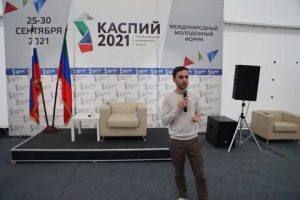 Генеральный директор российского общества «Знание» Максим Древаль посетил форум «Каспий – 2021»