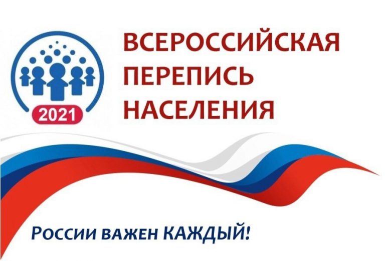 Как переписаться через Госуслуги