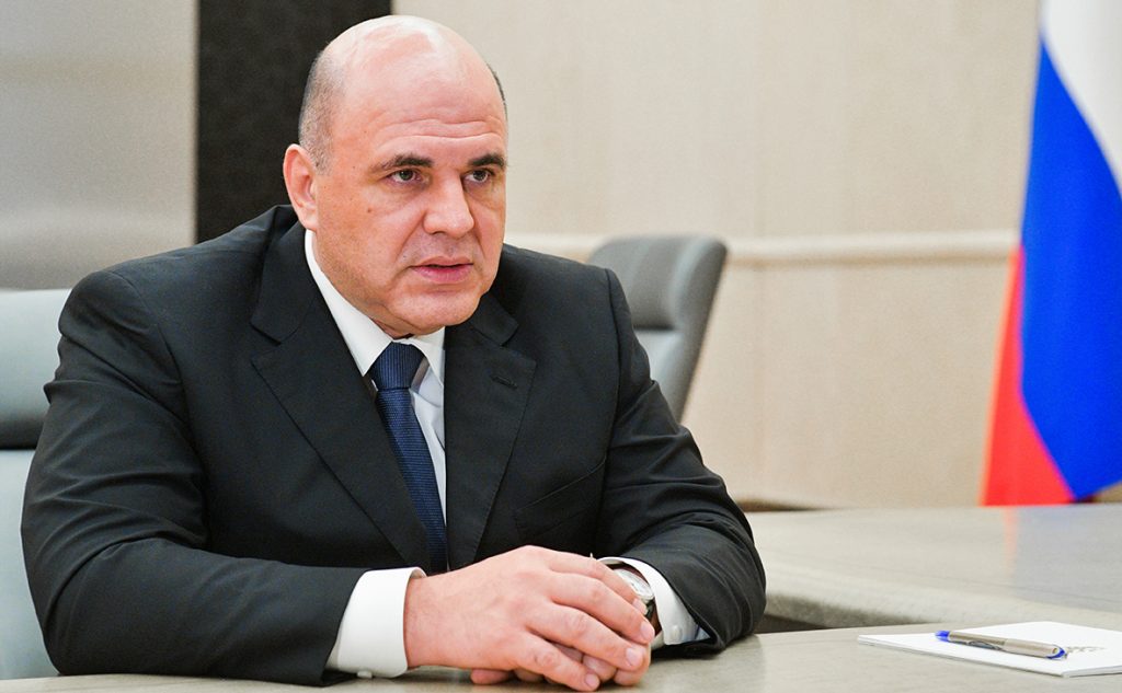 Мишустин утвердил состав комитета к подготовке празднования 100-летия Расула Гамзатова