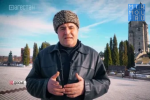 Магомедов Нурмагомед Курбанович: