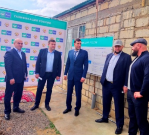 Первые подключения по программе социальная газификация