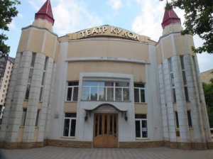 В Махачкале, после капремонта, вновь заработал театр кукол