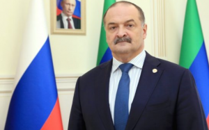 Сергей Меликов поздравил дагестанцев с Днем Конституции Российской Федерации