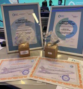 Турмаршрут компании Caspian Travel стал одним из победителей проекта «Открой свою Россию»