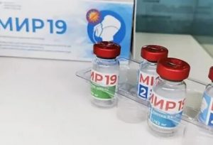 В России зарегистрировали новый препарат для лечения COVID-19