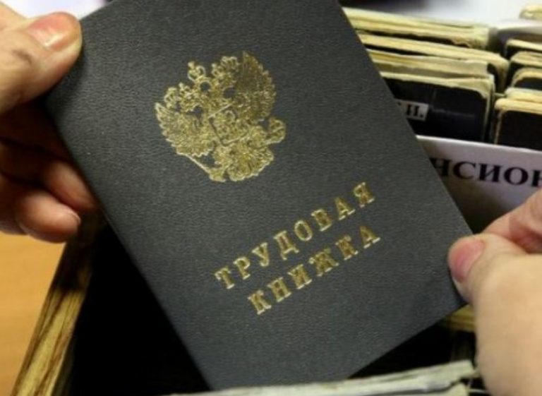 Более 42 тысячам дагестанцам оказано содействие в трудоустройстве