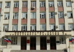 Минтруд Дагестана информирует граждан о выплатах отдельных мер социальной поддержки