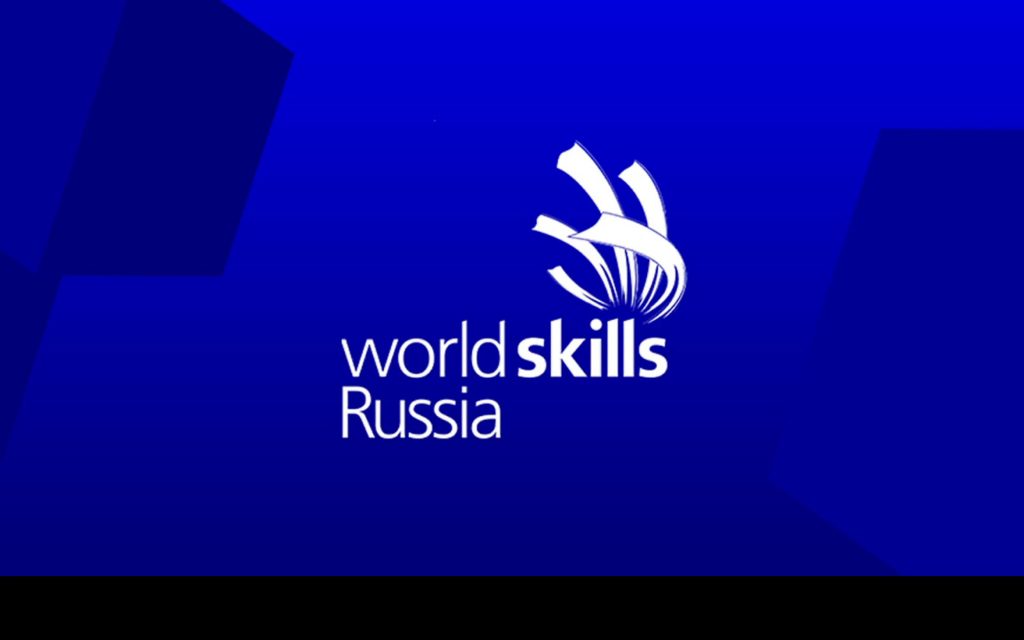 Участие WorldSkills Russia в проектах за пределами России приостановили