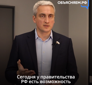 В России заработали новые правила ввода иностранных лекарств на рынок