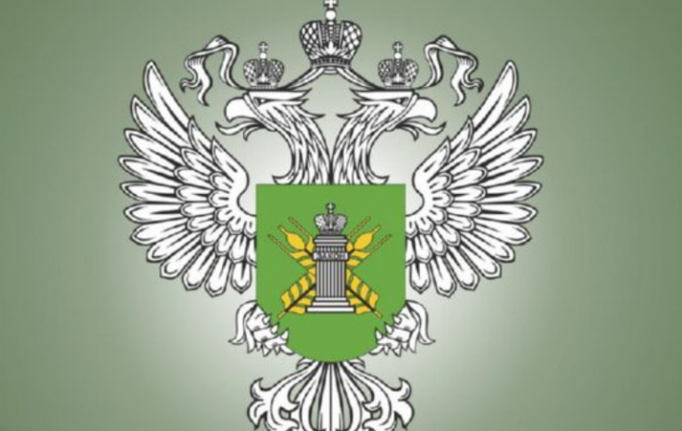 Россельхознадзор упростил аттестацию для добросовестных экспортеров