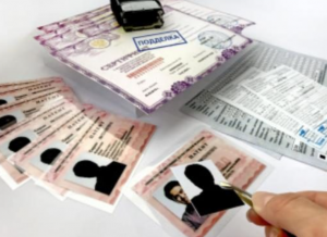 Граждан с липовыми документами задержали в Дагестане