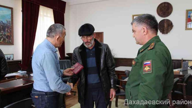 Прапорщик Арсен Курбанов посмертно награжден Орденом Мужества