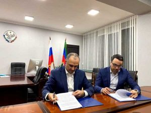 Минцифры Дагестана и Рязанской области заключили соглашение о сотрудничестве