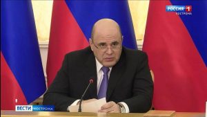 Дагестан стал фигурантом в докладе Михаила Мишустина