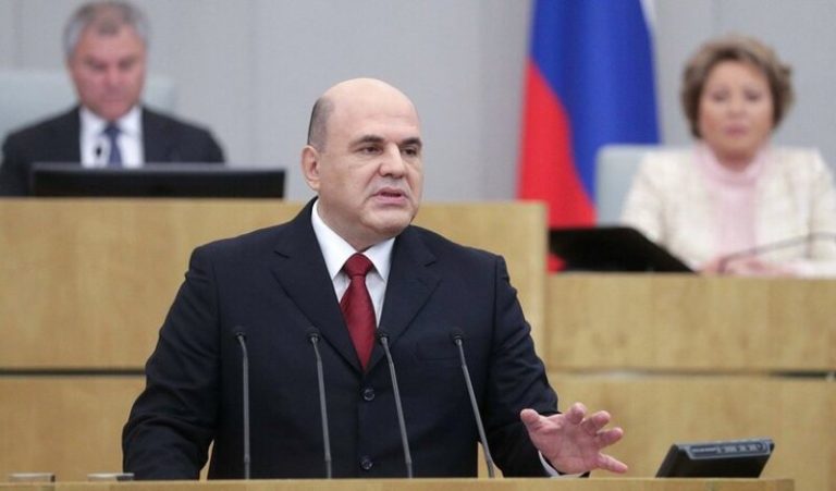 "Мы выстояли": Мишустин рассказал в Думе о прочности России