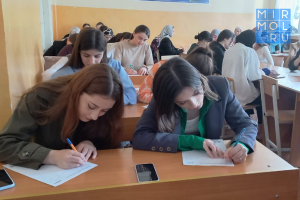 В ДГПУ стартовала акция «Тотальный диктант 2022»