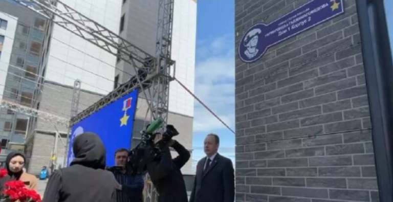 Имя Нурмагомеда Гаджимагомедова присвоено улице в Махачкале