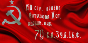 Глава городского округа «город Южно-Сухокумск» поздравил жителей города