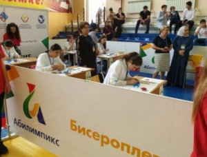 Региональный чемпионат «Абилимпикс» проведут в Дагестане