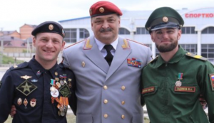 Герой нашего времени