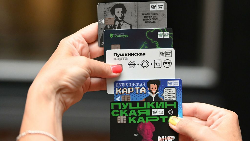 Жители и гости Махачкалы могут посетить спектакль «Чайка» по Пушкинской карте