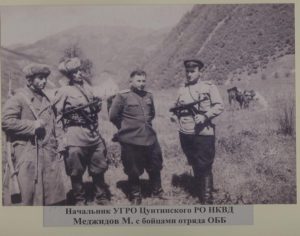 За свободу, за счастливую жизнь