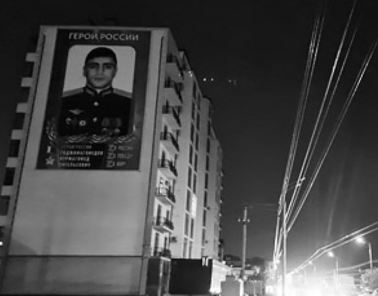 Герои России пишут новую историю Победы