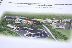 Под руководством Сергея Меликова обсудили ход строительства центра «Альтаир»