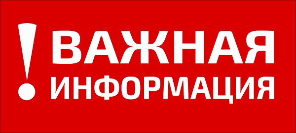 С 1 декабря 2022 года в России будут введены цифровые полисы ОМС