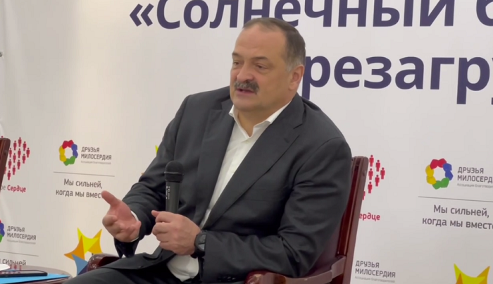 Сегодня дал старт работе Международного благотворительного форума «Солнечный берег. НКО. Перезагрузка».