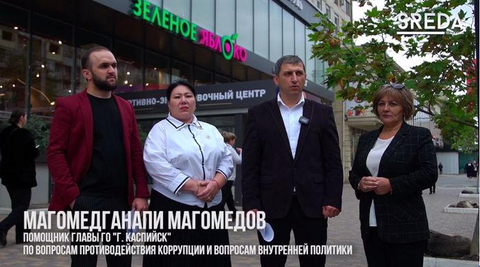 Адресная помощь семьям мобилизованных в Каспийске