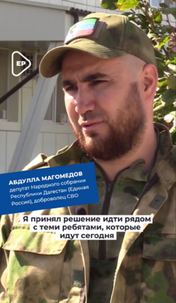 «Не мог оставаться в стороне от своего народа...