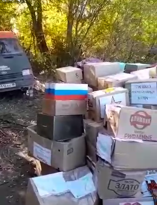 Гуманитарный груз от чонтаульских и султанянгиюртовских ребят Кизилюртовского района доставлен на место назначения- город Мариуполь