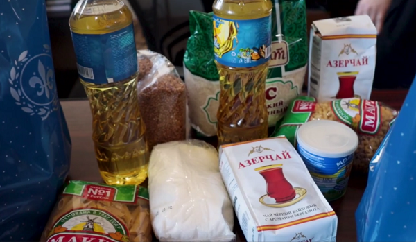Активисты городского штаба Всероссийской акции #МыВместе формируют продуктовый набор для помощи семьям мобилизованных