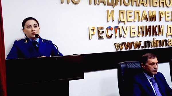 В ходе слушания выступила представитель Прокуратуры РД