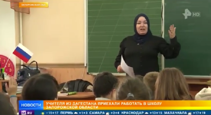 14 учителей из Дагестана приехали преподавать в Запорожье