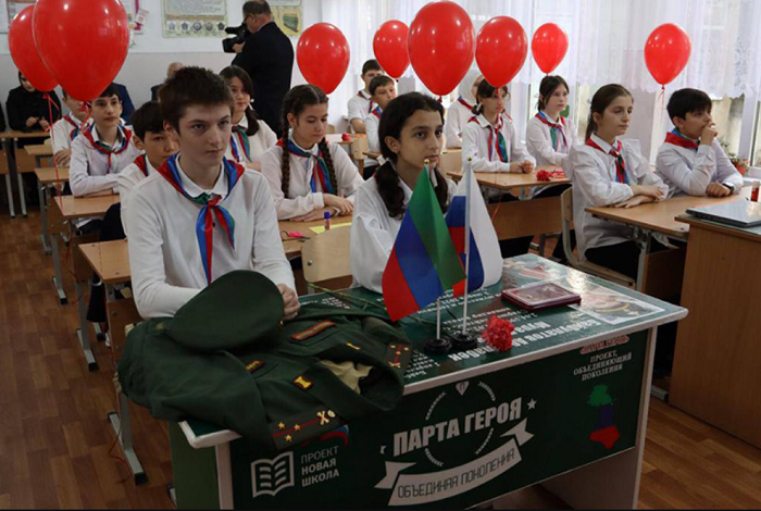 В Дагестане по инициативе «Единой России» появились Парты Героев