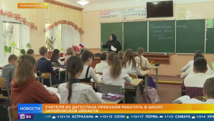 "Детям интересно": 14 учителей Дагестана приехали работать в Запорожье