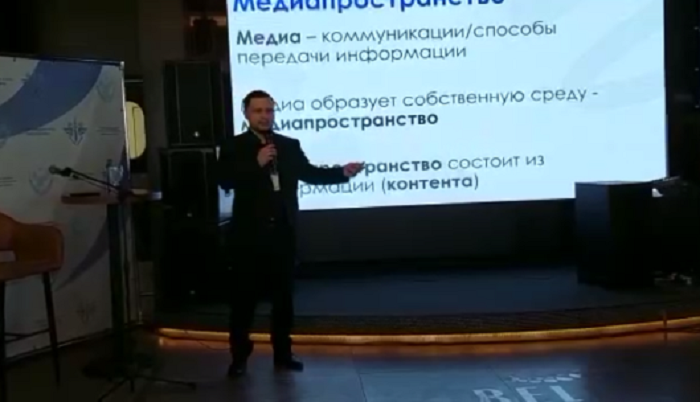 Противодействие информационным угрозам в образовательной сфере и молодежной среде на фоне проведения Специальной военной операции.