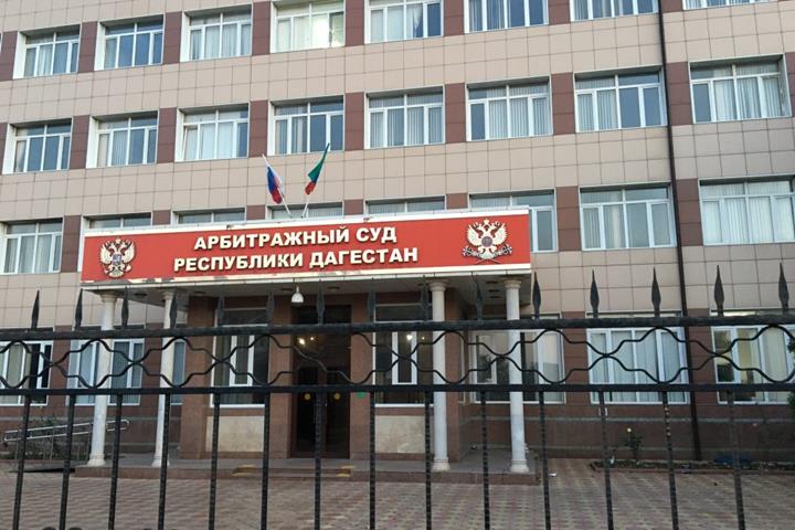 Минимущество РД вернуло региону 16 незаконно отданных земельных участков