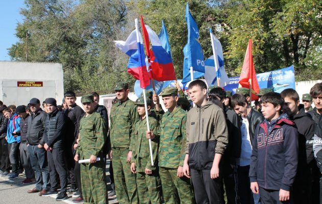 Начало осенней призывной кампании отметили в Кизилюрте