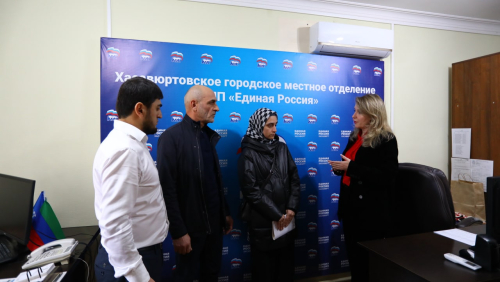 Поддержка семьям мобилизованных в Хасавюрте оказывается по принципу «одного окна»